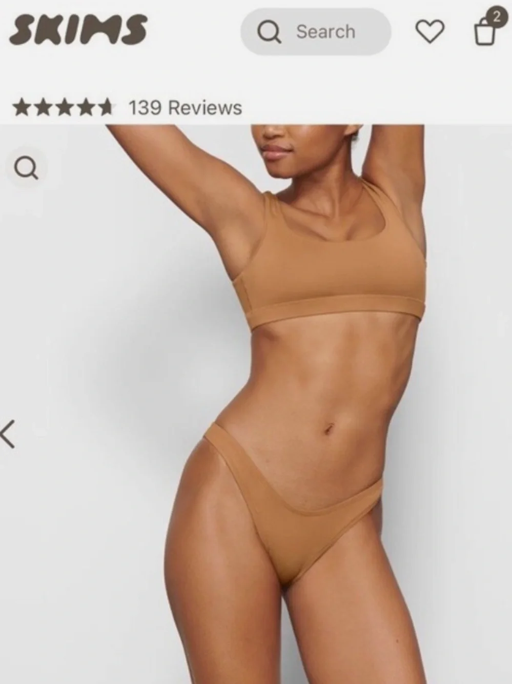 SKIMS Caramel Scoop Bralette & High-Cut Bikini- matching 2 piece M